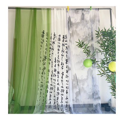 渐变扎染纱幔网纱中式古风婚庆