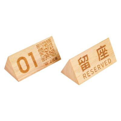 秀可进口实物留座牌5个免费雕刻