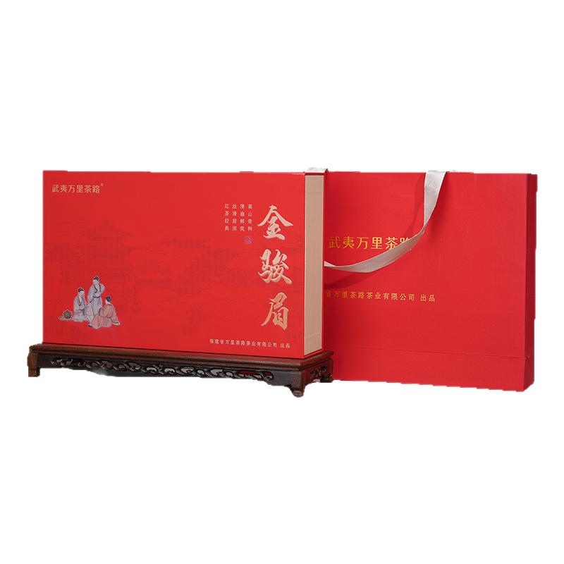 武夷山正宗金駿眉散茶