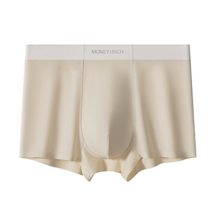 粤海故事YHGS男士内裤高级轻奢奶皮子四角短裤柔软透气男士内裤