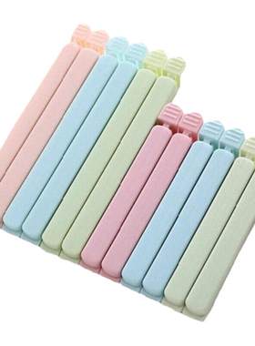 食品密封夹食物保鲜夹子零食封袋夹塑料封口夹袋子封口夹食物夹子