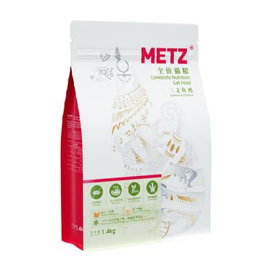 玫斯三文鱼鸡1.4kg×1袋冻干双拼
