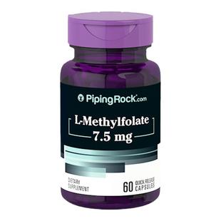 降同型半胱氨酸甲基活性叶酸片中老年人维生素b6b12备孕心脑血管