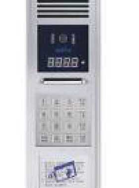 议价海湾楼宇GST-DJ6106CI（MIFARE）彩色可视门禁对讲主机 现货