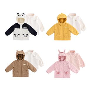 YOUGE幼歌 婴幼儿冬季新款小动物刺绣连帽防风蓬松柔然透气套装潮