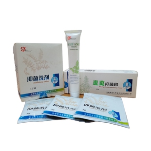 世龙世家甲丽净抑，洗剂+1支爽爽膏套装泡脚抑，清洁必须套装正品