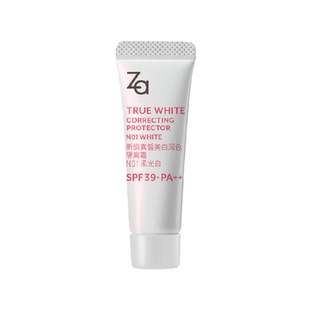 Za姬芮隔离霜小样N01柔光白SPF39PA++妆前乳素颜霜修黄提亮控油