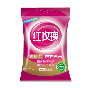 红玫瑰香氛皂粉2380g去渍留香速溶易漂精油护理何止清洁