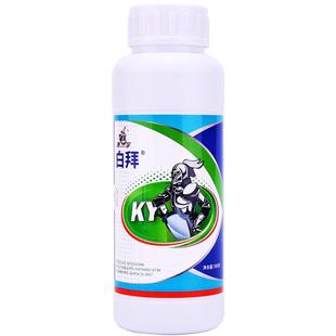 康宇白拜白蚁杀虫剂园林防治白蚁联苯菊酯药水灭白蚂蚁家用白蚁药