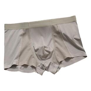 沃马龙男生冰丝无痕夏季薄款透气四角短裤头男式平角大码底裤衩