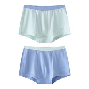 栀柔儿童内裤男童不夹屁屁男孩平角裤女孩三角裤内裤吸湿排汗5A