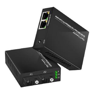 阿卡斯 千兆2光2电单纤光纤收发器环网自愈级联型二光二电光纤交换机光电转换器光钎收发器RJ45网络转光纤