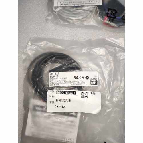 议价SUNX神视光电传感器UCX412内含CX-412E 和 CX-412D