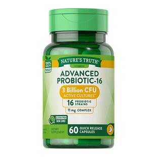 16种活性肠道益生菌胶囊益生菌粉大人调理儿童肠胃女性消化美国