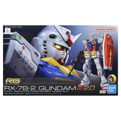 万代精细高达拼装模型