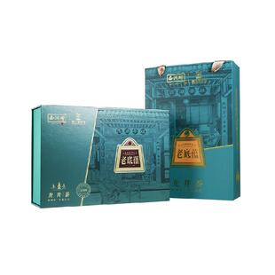 2025新茶上市西湖牌明前一级龙井茶茶叶绿茶春茶礼盒装送长辈领导