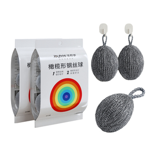 佳帮手挂绳钢丝球大号家用洗锅刷碗去污不锈钢刷厨房食品级清洁球