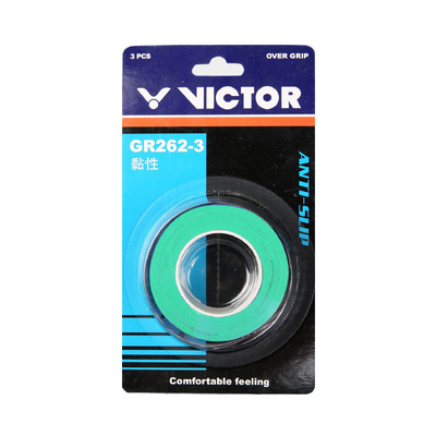 胜利威克多羽毛球手胶gr233/262