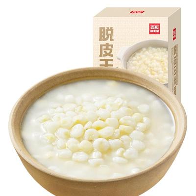 西贝放心早餐脱皮玉米羹