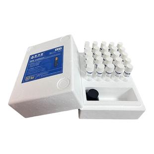 莱博图氨氮预制试剂总磷总氮COD标样污水检测试管试剂水质检测仪