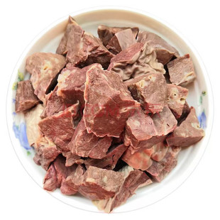 新鲜熟牛肺水煮夫妻肺片牛杂汤商用半成品摆地摊麻辣烫火锅食材