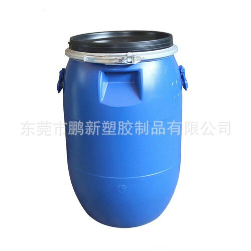 30升塑料酸碱桶50L铁抱箍胶桶60KG大口法兰罐100L食品化工密封桶