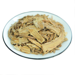 秦艽片中药材500克无硫秦九 麻花艽 秦胶 秦纠 野生中药材1件包邮