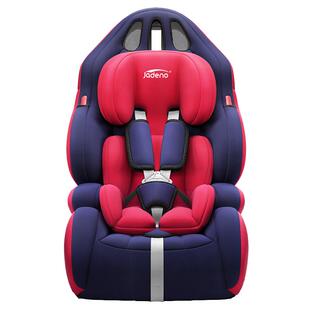 儿童安全座椅汽车用宝宝婴儿车载便携式简易isofix通用0-3-4-12岁