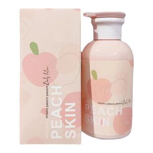 水蜜桃变白身体乳液小女孩学生烟酰胺保湿提亮全身滋润补水防干燥