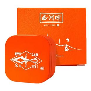 【百亿补贴】2025新茶西湖牌明前特级老茶树龙井8g品鉴装绿茶春茶