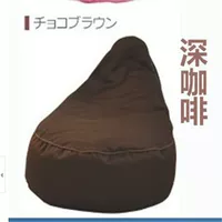 Spot_грушевидный кофейный цвет