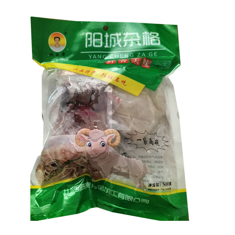 山西晋城特产阳城杂格早餐杂割熟食陈贵食品美食美味地方特色
