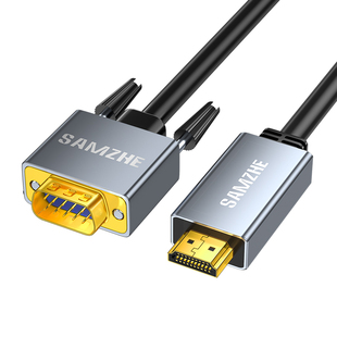 山泽hdmi转vga连接线高清笔记本台式电脑接显示屏转换器视频转接