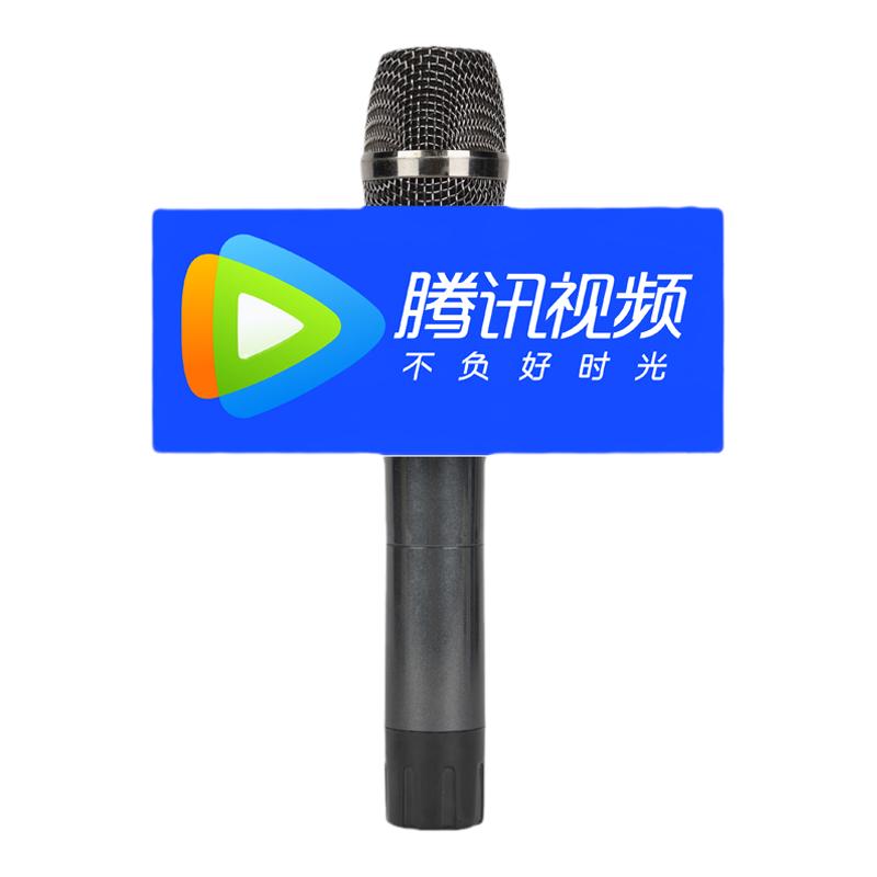 话筒台标logo牌定制直播新闻卫视采访麦标广告牌粘贴定制麦克风套