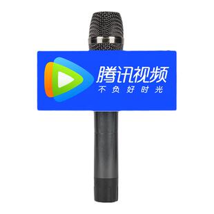 话筒台标logo牌定制直播新闻卫视采访麦标广告牌粘贴定制麦克风套