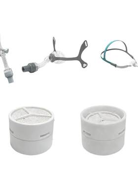 适配瑞迈特口袋呼吸器AirMini无水湿化片迷你加湿器国产