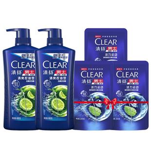 清扬男士防脱控油去屑韧发持证控油固发洗发水含咖啡精粹正品500g