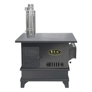 新型气化无烟柴煤两用取暖炉家用室内农村柴火灶烧木柴冬季烤火炉
