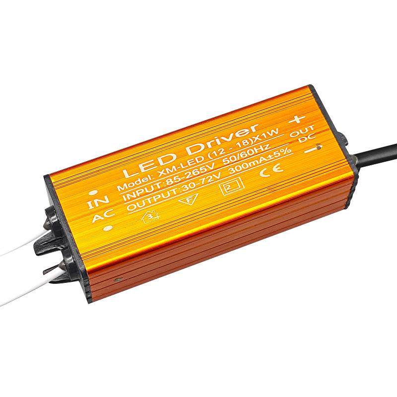 led电源驱动器平板灯集成吊顶浴霸恒流driever通用镇流器7W24W48W