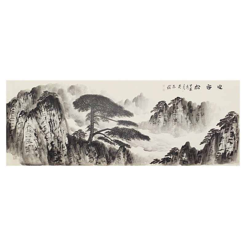 孤品名家手绘迎客松山水国画