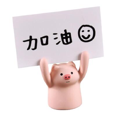 ins风可爱装饰摆件名片小猪举牌