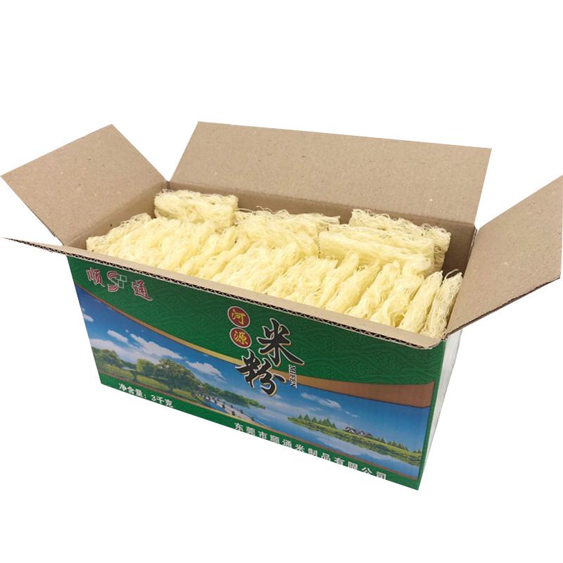 广东正宗米粉整箱河源米粉汤粉王散装东莞炒米粉细米线蒸粉炒米粉