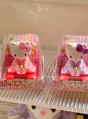 新疆包邮复古日系可爱童趣经典和服KT猫太阳能摇头公仔汽车摆件装