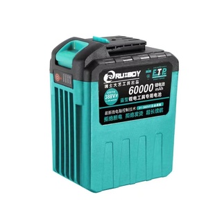 适用牧田款锂电池角磨机电扳手电锤电锯大容量大一款通用30节电池