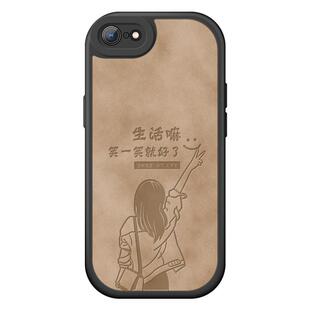 适用苹果8plus手机壳iphone7保护套8p新款女八i8高端7p液态硅胶软ip防摔全包i7网红小8磨砂吧ipone平果后外壳