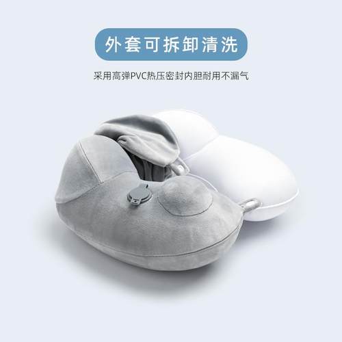 按压式充气u型枕颈枕旅行枕头便携飞行脖子护颈u形枕高铁睡觉神器