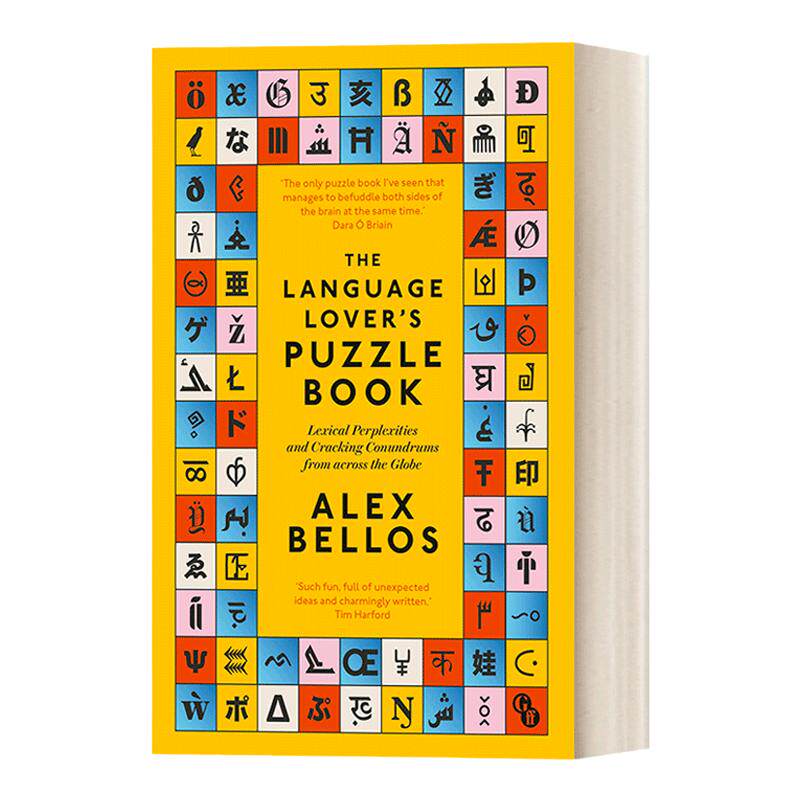 英文原版 The Language Lover’s Puzzle Book 语言爱好者的拼图书 英文版 Alex Bellos 进口英语原版书籍
