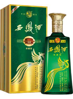 西凤酒53度旗帜珍藏版单瓶500ml