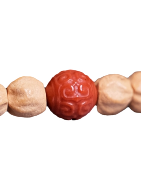 心佑南红回纹圆珠文玩手串配饰