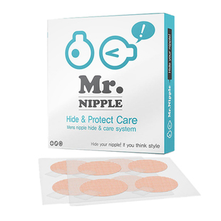 马拉松跑步运动胸贴防摩擦 韩国进口男士乳贴防凸点防水透气游泳